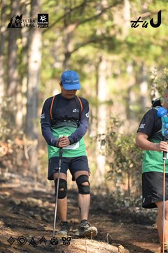 Dalat Ultra Trail 2026 - Ảnh #4878952