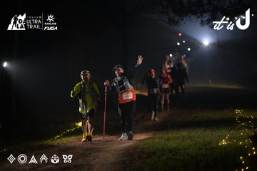 Dalat Ultra Trail 2026 - Ảnh #4719254