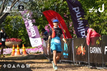 Dalat Ultra Trail 2026 - Ảnh #4738147