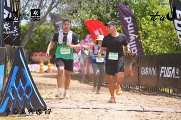 Dalat Ultra Trail 2026 - Ảnh #4867676