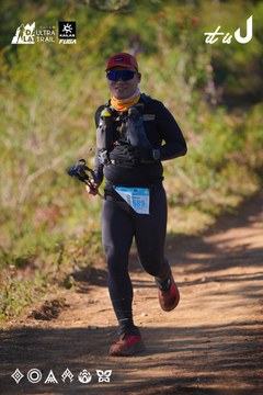 Dalat Ultra Trail 2026 - Ảnh #4908973
