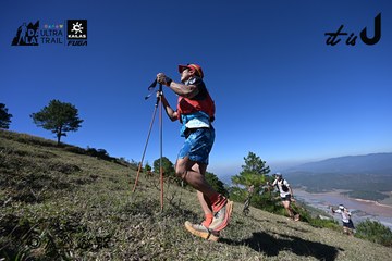 Dalat Ultra Trail 2026 - Ảnh #4734144