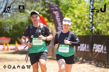 Dalat Ultra Trail 2026 - Ảnh #4703289