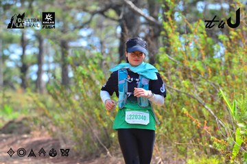 Dalat Ultra Trail 2026 - Ảnh #4750567