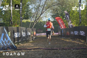 Dalat Ultra Trail 2026 - Ảnh #4682325