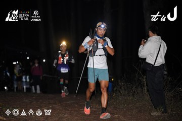 Dalat Ultra Trail 2026 - Ảnh #4703740