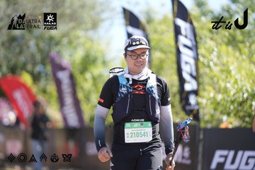 Dalat Ultra Trail 2026 - Ảnh #4685885