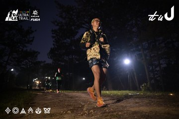 Dalat Ultra Trail 2026 - Ảnh #4730292