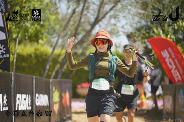 Dalat Ultra Trail 2026 - Ảnh #4684221
