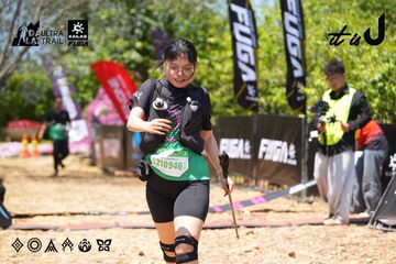 Dalat Ultra Trail 2026 - Ảnh #4727130