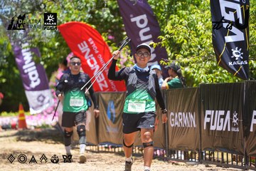 Dalat Ultra Trail 2026 - Ảnh #4700393