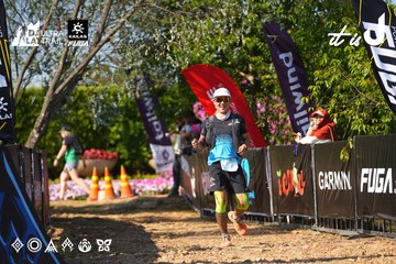 Dalat Ultra Trail 2026 - Ảnh #4739813