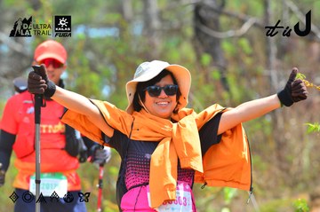 Dalat Ultra Trail 2026 - Ảnh #4792565