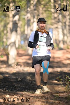 Dalat Ultra Trail 2026 - Ảnh #4878712