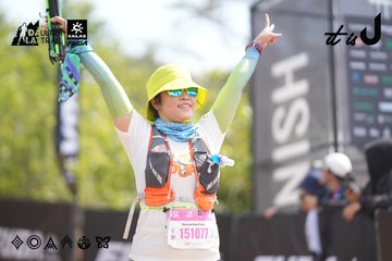 Dalat Ultra Trail 2026 - Ảnh #4857483