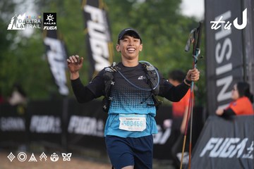 Dalat Ultra Trail 2026 - Ảnh #4761764