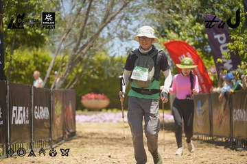 Dalat Ultra Trail 2026 - Ảnh #4694765