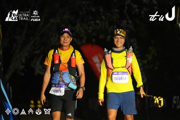 Dalat Ultra Trail 2026 - Ảnh #4763640