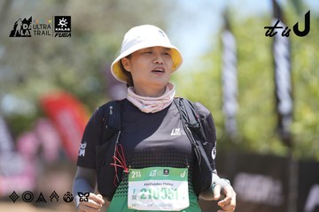 Dalat Ultra Trail 2026 - Ảnh #4692404