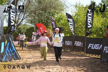 Dalat Ultra Trail 2026 - Ảnh #4898746