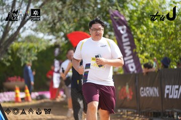 Dalat Ultra Trail 2026 - Ảnh #4901036