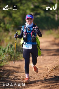 Dalat Ultra Trail 2026 - Ảnh #4909223