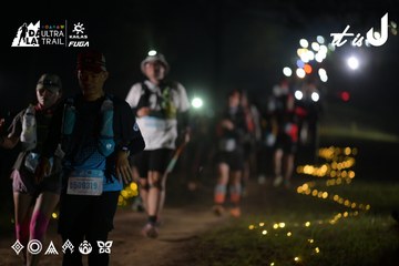Dalat Ultra Trail 2026 - Ảnh #4720221