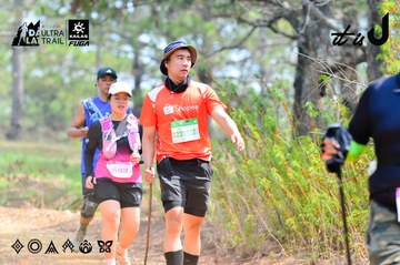 Dalat Ultra Trail 2026 - Ảnh #4873660
