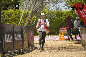 Dalat Ultra Trail 2026 - Ảnh #4702739