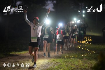 Dalat Ultra Trail 2026 - Ảnh #4721038