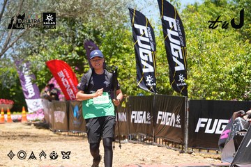 Dalat Ultra Trail 2026 - Ảnh #4722425