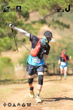 Dalat Ultra Trail 2026 - Ảnh #4717254