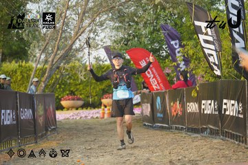 Dalat Ultra Trail 2026 - Ảnh #4760875