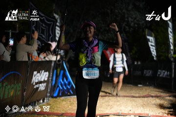 Dalat Ultra Trail 2026 - Ảnh #4760261
