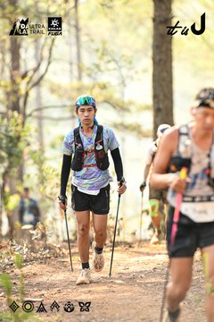 Dalat Ultra Trail 2026 - Ảnh #4706793