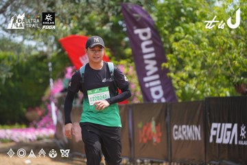 Dalat Ultra Trail 2026 - Ảnh #4866745