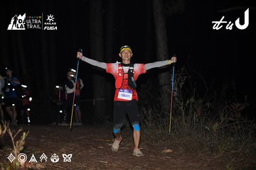 Dalat Ultra Trail 2026 - Ảnh #4704246