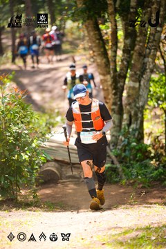 Dalat Ultra Trail 2026 - Ảnh #4908050