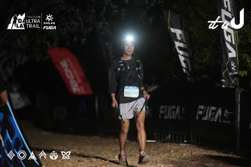 Dalat Ultra Trail 2026 - Ảnh #4762829