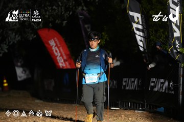 Dalat Ultra Trail 2026 - Ảnh #4759459