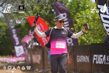 Dalat Ultra Trail 2026 - Ảnh #4865397