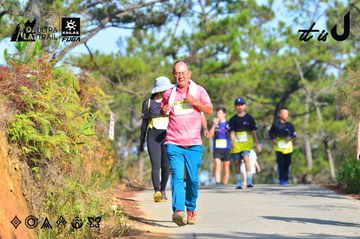 Dalat Ultra Trail 2026 - Ảnh #4781580