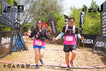 Dalat Ultra Trail 2026 - Ảnh #4867527