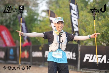 Dalat Ultra Trail 2026 - Ảnh #4761190