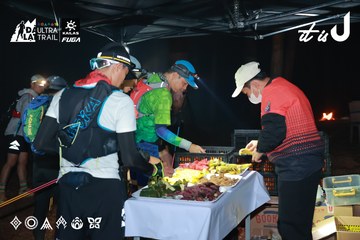 Dalat Ultra Trail 2026 - Ảnh #4738244
