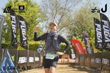Dalat Ultra Trail 2026 - Ảnh #4685073