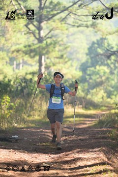 Dalat Ultra Trail 2026 - Ảnh #4878682