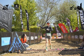 Dalat Ultra Trail 2026 - Ảnh #4683389