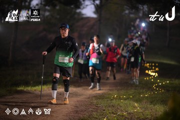 Dalat Ultra Trail 2026 - Ảnh #4721272
