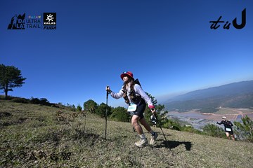 Dalat Ultra Trail 2026 - Ảnh #4734324